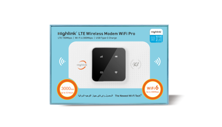 Yang Highlink HW52 pro 网页 彩盒 正面 图片